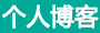 公主岭市娱乐网